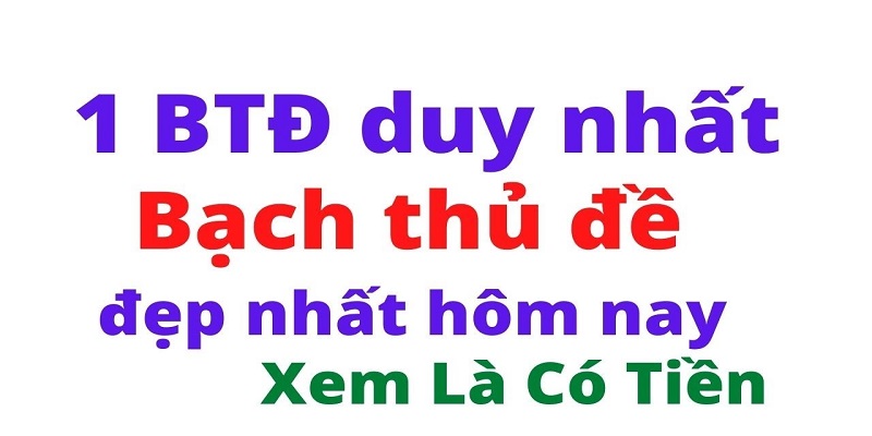 Khái niệm đề bạch thủ